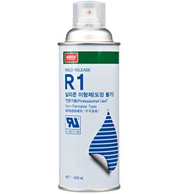 Nabakem R1 Lubricant/Mold Release agent 420ml for primary processing